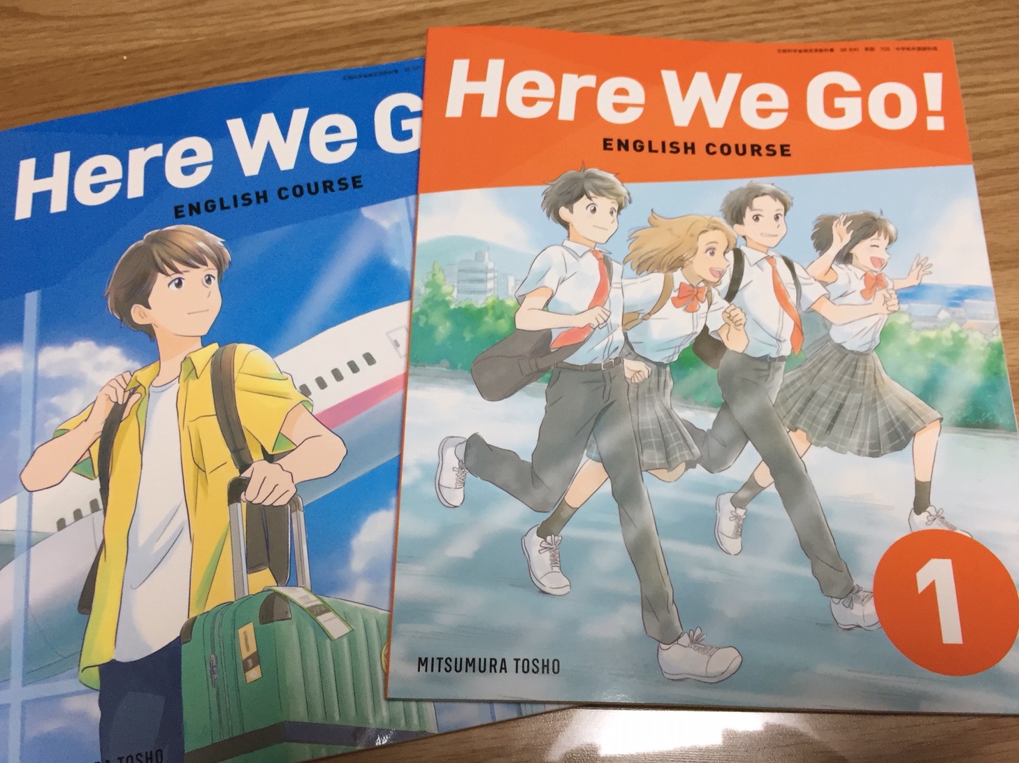 ピカピカの横浜市立中学校の英語教科書here We Go くまさん英会話教室 オンラインで楽しく学びます